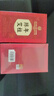 同仁堂艾灸柱艾條艾草家用全身用熏香熱敷純艾絨艾葉艾灸條棒60粒/盒 曬單實(shí)拍圖