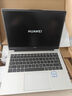 華為（HUAWEI）筆記本電腦MateBook D 14 SE Linux版 國家補貼20%超輕薄酷睿商務(wù)性能手提14英寸護眼屏辦公本 D14SE定制粉i5-12450H 16+512G 店鋪預裝Wi 曬單實(shí)拍圖