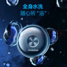 飛科小飛碟男士電動(dòng)剃須刀小巧便攜出游刮胡須刀FS891生日情人節(jié)禮物送男友送老公-表白限定款 曬單實(shí)拍圖