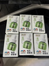 潤本（RUNBEN）蚊香液電蚊香液180晚45ml×6瓶補充裝防蚊驅蚊水 曬單實(shí)拍圖