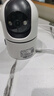 疊米監控器360度無(wú)死角帶夜視家用監控攝像頭手機遠程語(yǔ)音對講無(wú)線(xiàn)wifi云臺旋轉人形偵測 WiFi雙攝版-5G雙頻-30天循環(huán)存儲 曬單實(shí)拍圖