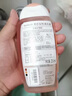 芳芯（femfresh）【柑橘芯】日常清潔250mL  女性私密處護理清潔洗液 曬單實(shí)拍圖
