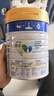 美素佳兒（Friso）皇家幼兒配方奶粉 3段（1-3歲幼兒適用）400g 乳鐵蛋白（新國(guó)標(biāo)） 曬單實(shí)拍圖