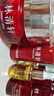 林清軒體驗(yàn)套裝（水30ml+油3ml+眼霜3ml+面膜1片+面霜6g+凈顏蜜30ml） 曬單實(shí)拍圖