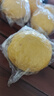 萌檬丑檸檬萌檬有機(jī)檸檬 歐盟有機(jī)認(rèn)證大果黃檸檬有農(nóng)殘檢測(cè)報(bào)告 2.5kg 曬單實(shí)拍圖