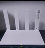 華為路由器全千兆WiFi6+家用無線5G雙頻穿墻王信號(hào)放大器增強(qiáng)器中繼器游戲家長(zhǎng)全屋電競(jìng)漏油器mesh 【3000M+信號(hào)增強(qiáng)器】穿墻版wifi6+ 5G雙頻+手游加速+全千兆網(wǎng)口 曬單實(shí)拍圖