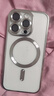 Apple/蘋(píng)果 iPhone 16 Pro（A3294）128GB 白色鈦金屬 支持移動(dòng)聯(lián)通電信5G 雙卡雙待手機 曬單實(shí)拍圖
