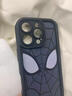 言象適用蘋(píng)果16手機殼iphone17promax漫威15plus蜘蛛俠14硅膠13全包12 黑底蜘蛛俠 iphone 15 Pro Max 曬單實(shí)拍圖