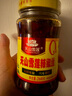 天山雪蓮辣椒絲260g 新疆辣椒新疆風(fēng)味辣皮子香辣下飯醬拌面辣椒醬微辣 曬單實(shí)拍圖