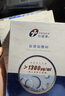 創(chuàng)?？?膠原貼敷料 1300濃度醫(yī)用敷料生物活性膠原疤痕修復(fù)膜圓形 5片 曬單實(shí)拍圖