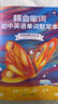 蝶變學(xué)園 初中英語(yǔ)單詞默寫(xiě)本 艾賓浩斯記背神器 七八九年級初中英語(yǔ)單詞必背速記默寫(xiě)本 中考英語(yǔ)默寫(xiě)本2100詞聽(tīng)讀默寫(xiě) 全國通用 曬單實(shí)拍圖