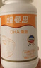 紐曼思（原名紐曼斯）Nemans 新西蘭進(jìn)口海藻油DHA90粒裝 兒童可食用 曬單實(shí)拍圖
