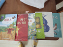 閱讀成就未來(lái)25秋三年級6本套裝花的學(xué)校白海豹叢書(shū)[印]拉賓德拉納特·泰戈爾著(zhù)/鄭振鐸譯吉林出版集團股份有限公司兩個(gè)小八路小紅桔叢書(shū)李心田著(zhù)寶葫蘆的秘密小雛菊叢書(shū)稻草人布羅鎮的郵遞員木偶的森林 三年級 曬單實(shí)拍圖