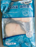 麥易優(yōu)俄羅斯冷凍細鱗壯鱈魚塊 凈重600g/袋生鮮 進口海鮮水產(chǎn)海鮮輔食 曬單實拍圖