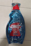 奧妙（OMO）【吳磊推薦】快洗洗衣液2.4斤 15分鐘速凈快洗專用 8倍潔凈力 曬單實(shí)拍圖