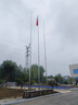 戶(hù)外304不銹鋼國旗桿可定制工程學(xué)校企業(yè)電動(dòng)升降錐形一體6米15米 5米（89+76mm）厚1.5mm 曬單實(shí)拍圖