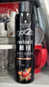 施華蔻（Schwarzkopf）got2b酷印強持久定型發(fā)膠250ml(定型發(fā)膠蓬松噴霧干膠)(新老包裝) 曬單實(shí)拍圖