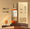 會(huì )稽山 蘭亭·序 G20 干型黃酒 20度 紹興黃酒 750ml*1 禮盒裝低糖  曬單實(shí)拍圖