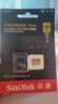 閃迪（SanDisk）128GB TF(MicroSD)內(nèi)存卡 4K極速金卡A2 V30 U3行車記錄儀 運(yùn)動相機(jī)無人機(jī) 監(jiān)控存儲卡 讀190MB/s 曬單實(shí)拍圖