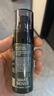 理然造型蓬松水頭發(fā)蓬松噴霧發(fā)膠定型噴霧發(fā)泥干發(fā)噴霧銀針+夕照 曬單實(shí)拍圖
