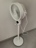 海爾（Haier）空氣循環(huán)扇語(yǔ)音遙控香薰抑菌交流定頻電風(fēng)扇家用臥室輕音風(fēng)扇落地扇省電臺式小風(fēng)扇空調扇HFX-Y00A 曬單實(shí)拍圖