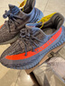 阿迪達斯Yeezy350夏日透氣男鞋灰橙椰子休閑鞋GW1229 38.5 曬單實(shí)拍圖