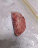 海澤鮮 原切AAA級法式鵝肝切片1kg 真空裝 鮮凍鵝肝 寶寶輔食嬰兒肥鵝肝 鵝肝250克【3-5片】 曬單實(shí)拍圖