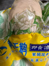 黃天鵝茉莉花香風(fēng)味即食溏心蛋12枚7分熟雞蛋624g早餐零食冷藏儲存 曬單實(shí)拍圖