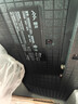 FFALCON雷鳥(niǎo)電視 85鶴6 Ultra 25款（PLUS版） 85英寸 QD-MiniLED 高階VA 家電國家補貼電視85S595C Ultra 曬單實(shí)拍圖