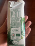 伊利金典有機全脂純牛奶250ml*20盒 夢幻蓋(旋蓋) 禮盒裝 5月產(chǎn) 曬單實拍圖