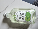 妖制（Yaozhi）粉撲清潔劑甘油果味150ml 海綿彩妝美妝蛋清洗劑化妝刷工具清洗液 曬單實(shí)拍圖