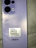 OPPO Reno13 16GB+512GB 蝶蝶紫 超美小直屏 AI高清實(shí)況照片 IP69滿(mǎn)級防水 5G智能拍照手機 國家補貼 曬單實(shí)拍圖