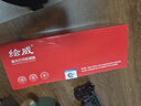 繪威適用惠普m232dw硒鼓m233sdw M233sdn M232dw/dwc M208dw hp137a打印機硒鼓w1370xl W1370a易加粉帶芯片 曬單實拍圖
