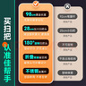 佳幫手 折疊掃把簸箕套裝掃地掃帚3件套家用除塵刮水神器 曬單實(shí)拍圖