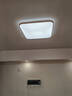 雷士（NVC）LED吸頂燈客廳餐廳臥室侘寂新中式原木套餐WHXD118W/F-03包安裝 曬單實拍圖