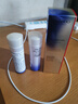 資生堂（SHISEIDO）第二代悅薇亮膚水滋潤型150ml 美白祛斑抗皺護膚品 生日禮物 曬單實(shí)拍圖