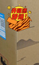 聯(lián)想瑞天500商用辦公臺(tái)式電腦主機(jī)(酷睿13代i5-13450HX 16G 512G SSD 正版win11)國(guó)家補(bǔ)貼20% 三年質(zhì)保 曬單實(shí)拍圖