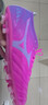 美津濃（MIZUNO）小李子:美津濃莫雷拉MORELIA NEO 3Pro次頂AG短釘袋鼠皮足球鞋男 P1GA238455 40 (255mm) 曬單實(shí)拍圖