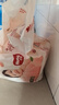好奇（Huggies）鉑金裝小桃褲成長(cháng)褲L120片(9-14kg)大號尿不濕拉拉褲【消暑散熱】 曬單實(shí)拍圖