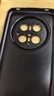 驕匠【鏡頭全包】適用華為mate70pro手機(jī)殼新款mate70pro+保護(hù)套優(yōu)享版真牛皮鎏金邊框超薄防摔奢華 【飛天青】錦纖紋 | 鏡頭全包 | 裸機(jī)手感 華為Mate70 Pro/Pro+/優(yōu)享版 曬單實(shí)拍圖