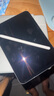 Apple/蘋果 Pencil Pro 磁吸觸控筆手寫筆蘋果筆電容筆書寫繪畫適用于iPad mini新品/Pro (M4)/Air (M2) 曬單實(shí)拍圖