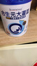合生元（BIOSTIME） 大灌籃CBP兒童成長(cháng)奶粉高鈣奶粉（3-16歲）DHA 800g 單罐 曬單實(shí)拍圖