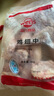 溫氏雞翅中2斤 烤肉燒烤食材雞肉冷凍雞中翅兒童奧爾良空氣炸鍋烤雞翅 曬單實拍圖
