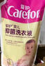 愛(ài)護（Carefor）嬰兒兒童洗衣液新生兒0-3歲寶寶抑菌洗衣液補充裝1斤×12袋 曬單實(shí)拍圖