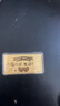 領(lǐng)豐金（LING FENG GOLD）生日快樂(lè )金條足金9999黃金送女友送朋友生日禮物投資金收藏 10g（送禮盒） 曬單實(shí)拍圖