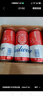 百威啤酒TOP淡色拉格450ml*18聽(tīng)整箱裝新老包裝交替發(fā)貨 中秋送禮  曬單實(shí)拍圖