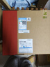 ThinkPad【國家補貼20%】聯(lián)想 E16 2025 商務(wù)筆記本電腦 16英寸大屏商務(wù)辦公學(xué)生輕薄本 英特爾酷睿 AI可選 Core 5-220H 32G 1TB 2.5K 曬單實(shí)拍圖