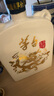 五糧液 普五八代 濃香型白酒 52度 500ml 單瓶 新老包裝隨機 官方授權 曬單實(shí)拍圖