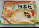 狗不理 手工素包 420g 12個(gè) 包子 含蝦米 早餐選擇 曬單實(shí)拍圖