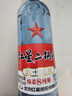紅星二鍋頭 藍瓶綿柔8純糧  清香型  口糧酒 特產(chǎn)禮品 節日送禮 53度 750mL 6瓶 整箱裝 曬單實(shí)拍圖